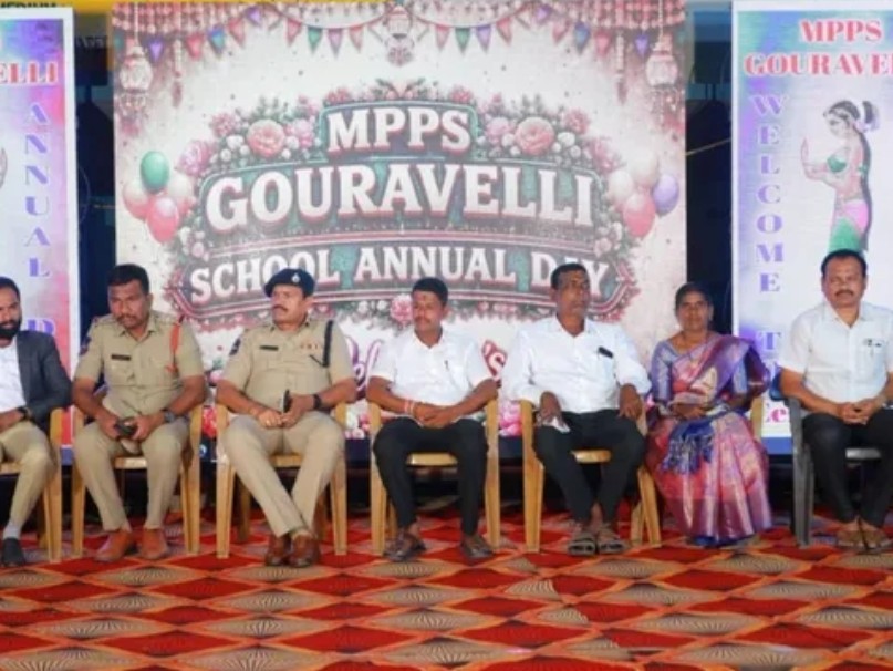 గౌరవెల్లి పాఠశాలలో వార్షికోత్సవ వేడుకలు