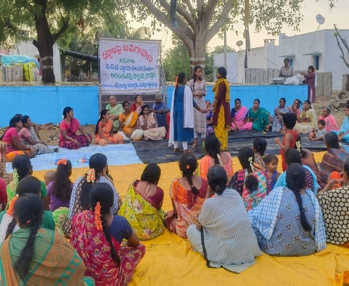 పెద్దగువ్వలపల్లిలో ‘మహిళా చట్టాలపై’ అవగాహన కార్యక్రమం