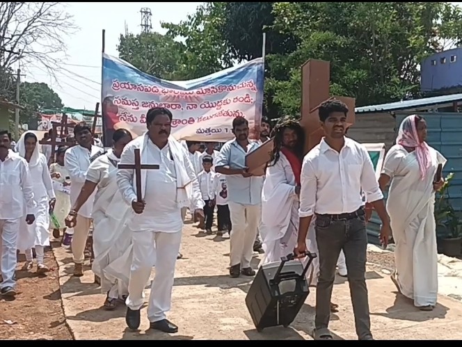 ఘనంగా గుడ్ ఫ్రైడే వేడుకలు