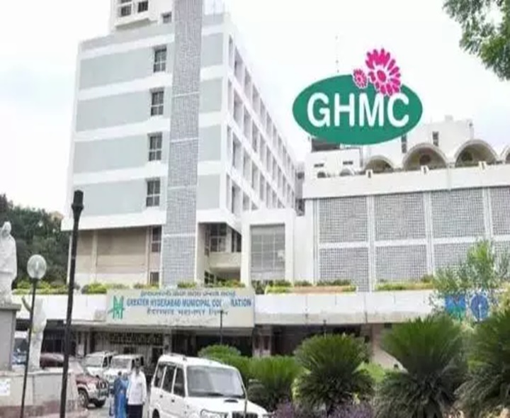 GHMC సరికొత్త రికార్డు
