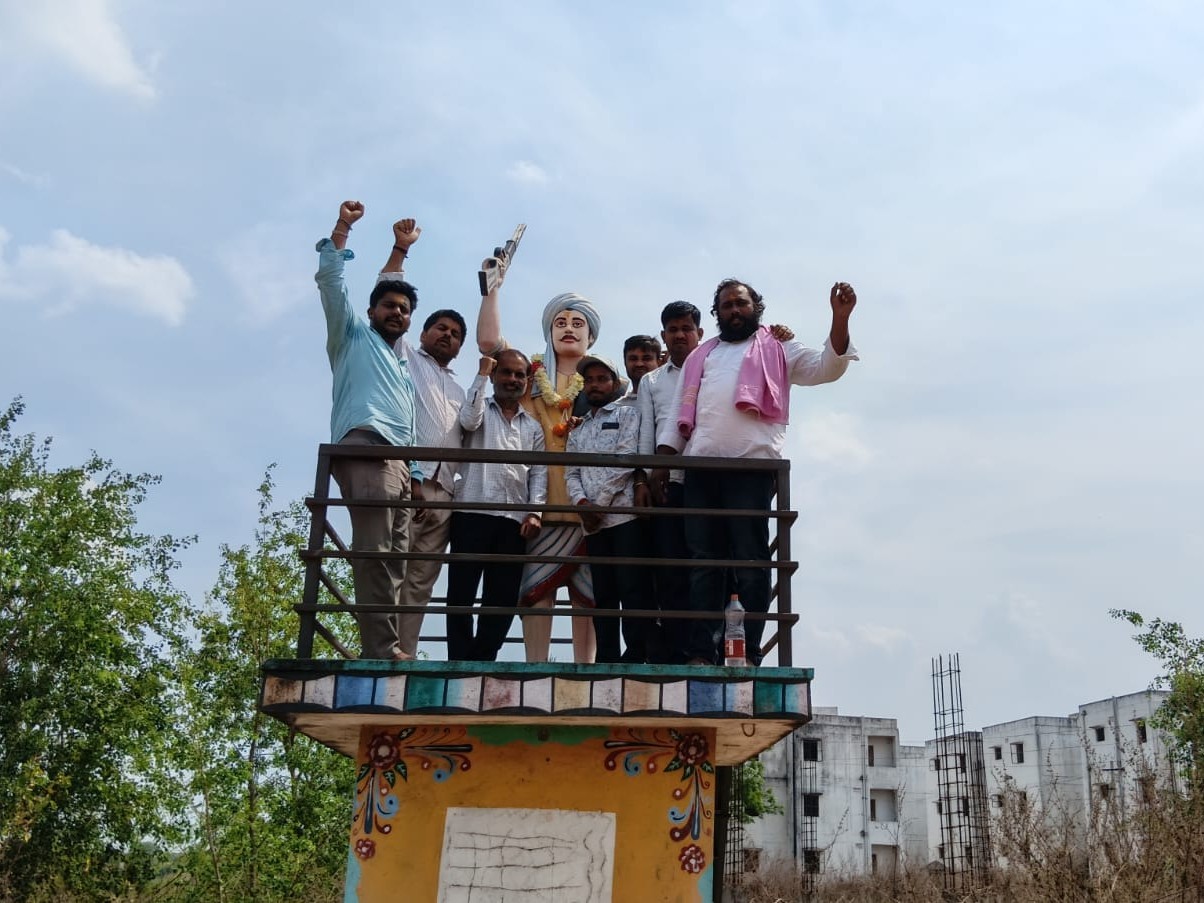 ఖేడ్‌లో దొడ్డి కొమరయ్య జయంతి