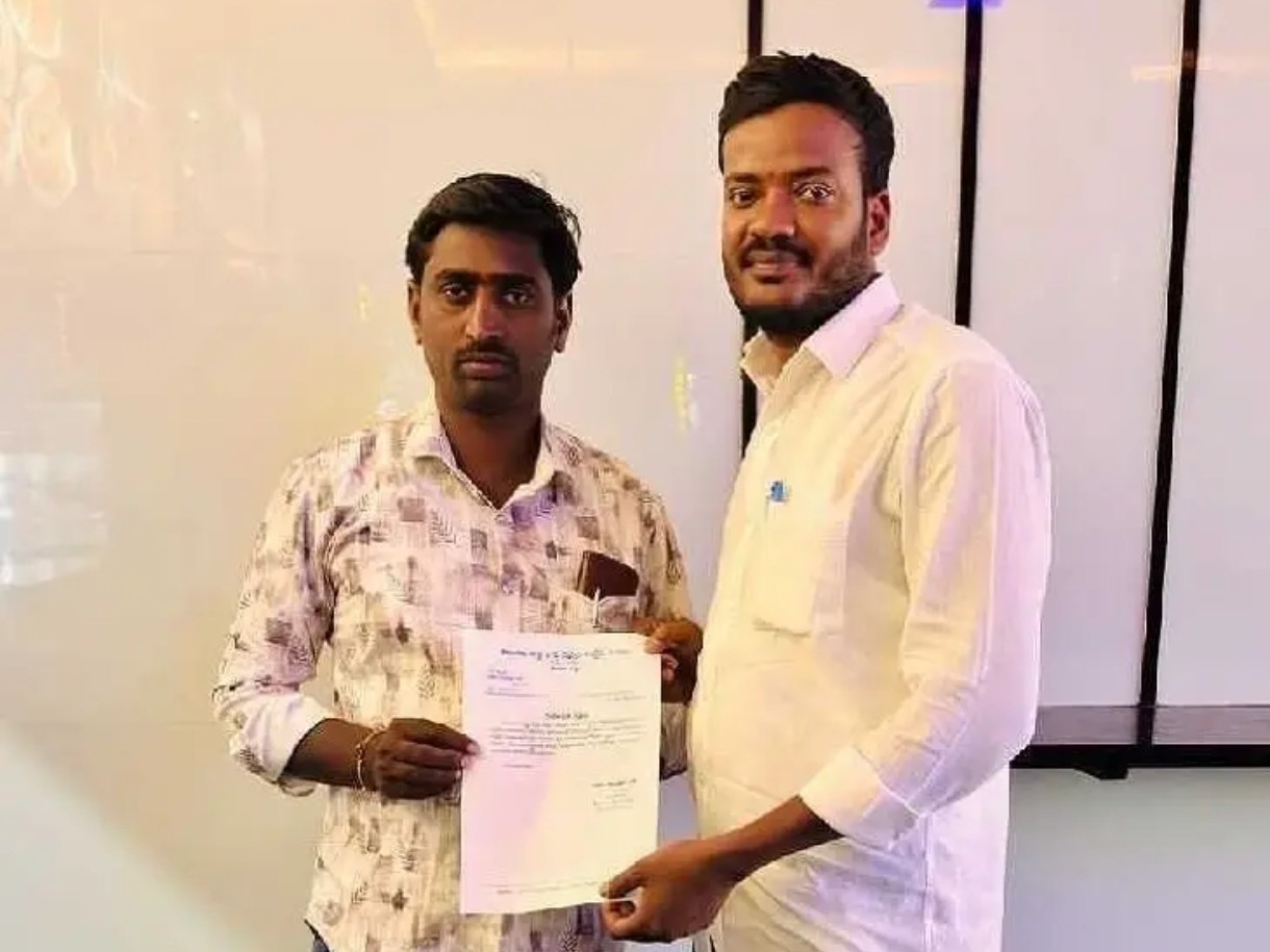 వార్డు సభ్యుల సంక్షేమ సంఘం జిల్లా అధ్యక్షుడి ఎన్నిక