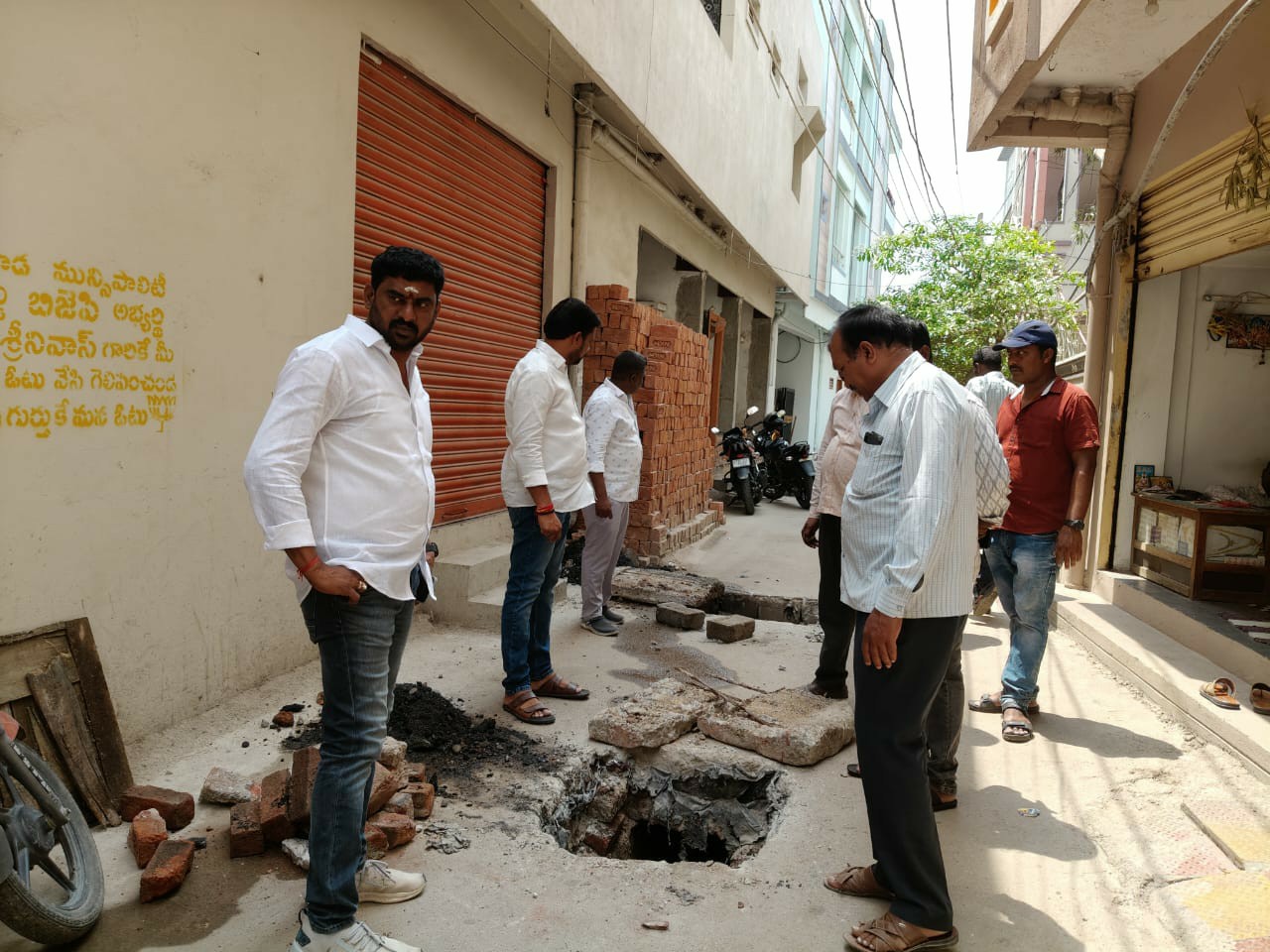 21వ వార్డులో పారిశుధ్య స్పెషల్ డ్రైవ్