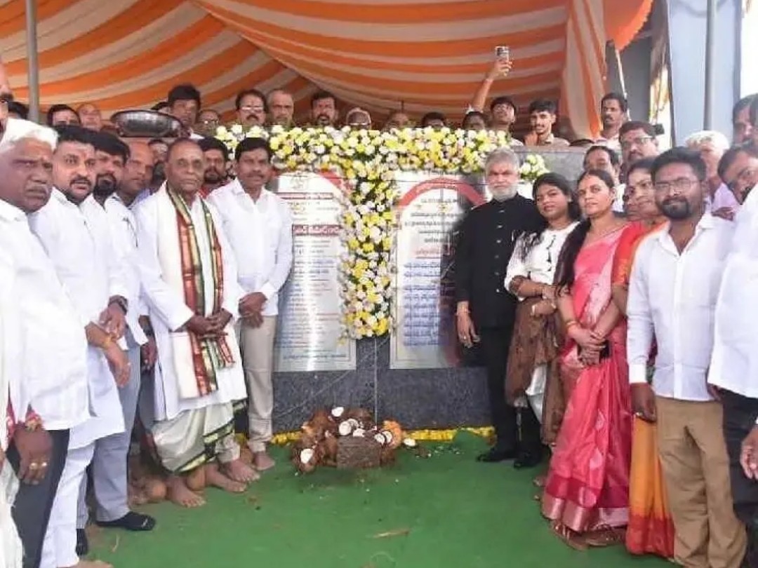 వికారాబాద్‌లో వీరశైవ బసవ భవన ప్రారంభోత్సవం