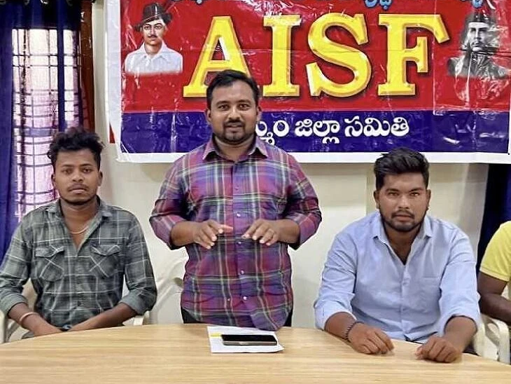 ‘ఫీజు బకాయిలపై హైకోర్టు తీర్పు సరికాదు’