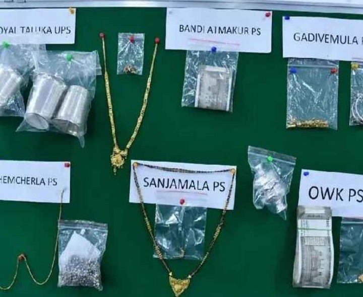 దొంగ అరెస్ట్.. రూ.15 లక్షల ఆభరణాలు స్వాధీనం