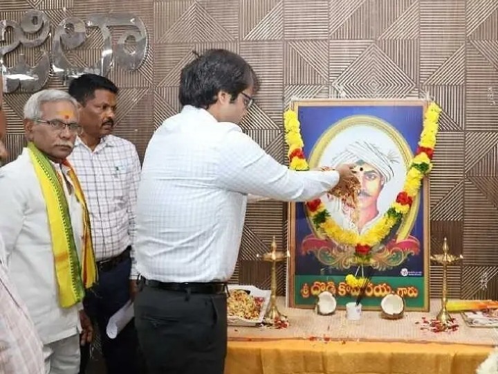 ‘అణచివేతకు వ్యతిరేకంగా పోరాడింది కొమరయ్య’