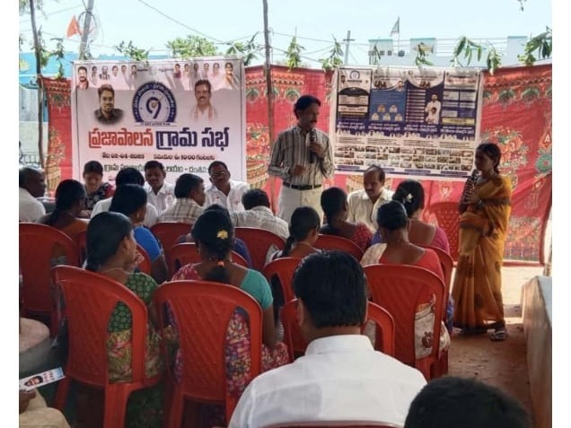 గ్రామ సమస్యలు పరిష్కరించడానికే అధికారులు