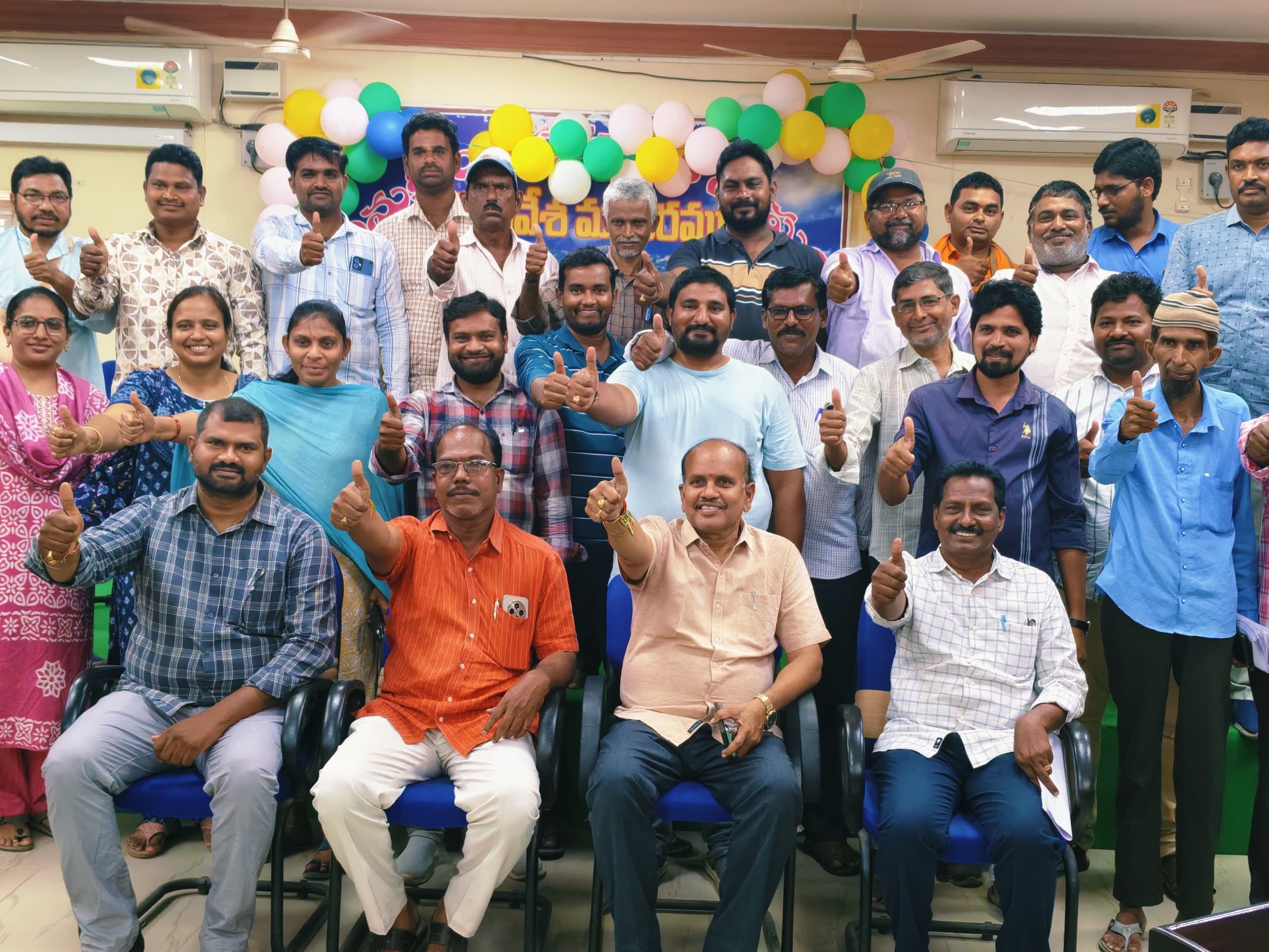 పన్నులు వసూళ్లలో వినుకొండ ప్రథమ స్థానం