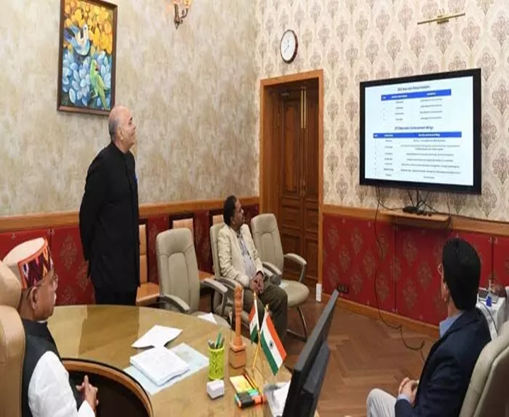 డ్రగ్స్‌పై గవర్నర్‌కు పవర్ పాయింట్ ప్రజెంటేషన్