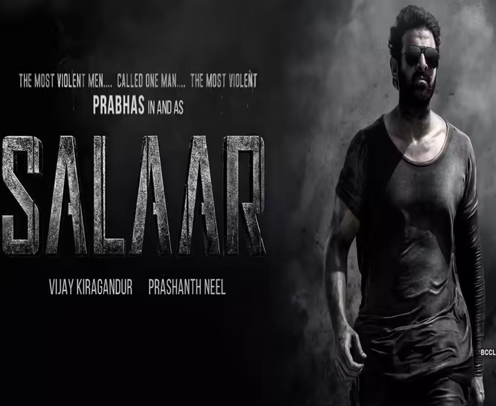 ఏప్రిల్ 4: టీవీలలో సినిమాలు