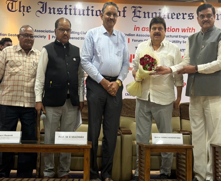 ఇన్‌స్టిట్యూట్ ఆఫ్ ఇంజనీర్స్ ప్రోగ్రాంలో పాల్గొన్న బీజేపీ ప్రెసిడెంట్