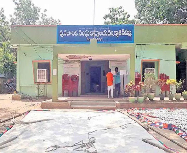 నేడు మూడు మున్సిపల్ ఛైర్మన్ల ఎన్నిక