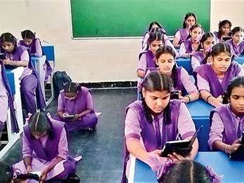 కస్తూర్బా విద్యాలయంలో ఇంటర్ బైపీసీ సీట్లు ఖాళీ