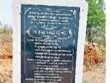 ‘చపాట మిర్చి పరిశోధన పనులు ప్రారంభించాలి’