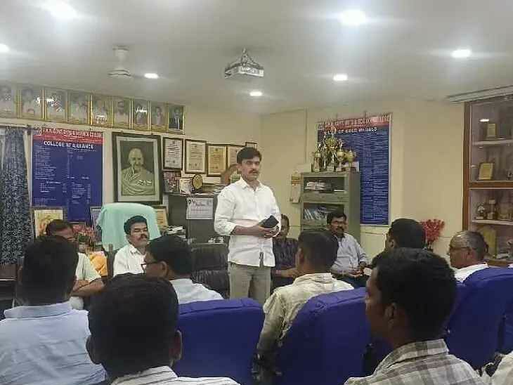 ‘ప్రభుత్వ డిగ్రీ కళాశాలలను బలోపేతం చేద్దాం’