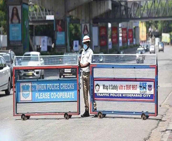 ALERT: కేబీఆర్ పార్కు వద్ద ట్రాఫిక్ ఆంక్షలు