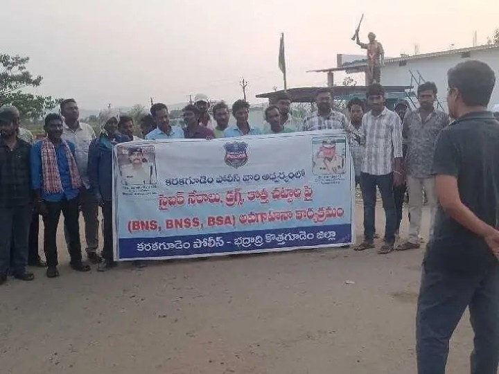 ‘నేరాలు నివారించడంలో పోలీసులకు సహకరించాలి’