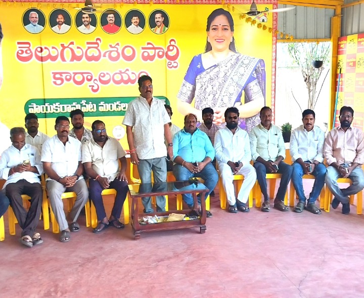 రహదారి విస్తరణ పనులపై అధికారులు విచారణ