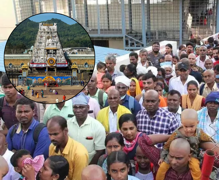 తిరుమలలో తగ్గిన శ్రీవారి దర్శన సమయం!