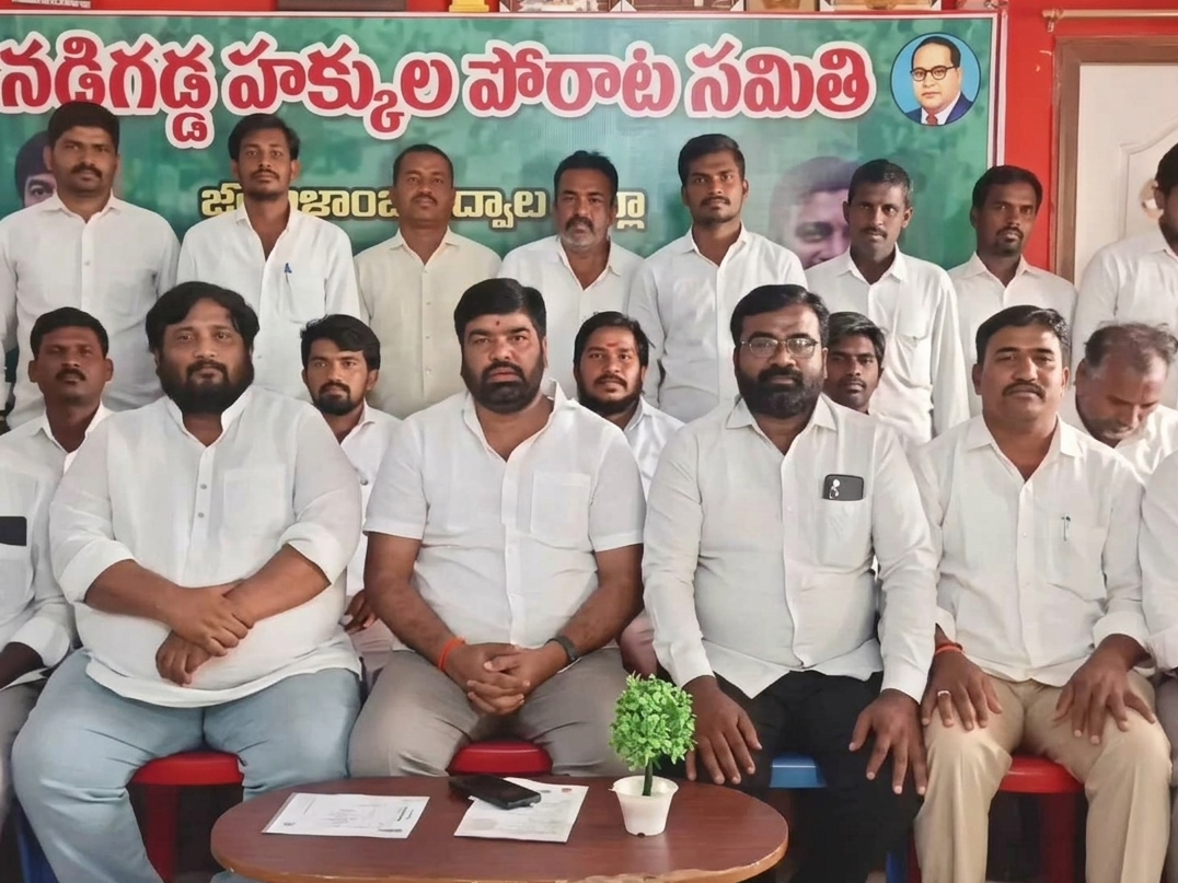 ‘నడిగడ్డ NHPS తెలంగాణ జాగ్రతిలో చేరుతుంది’