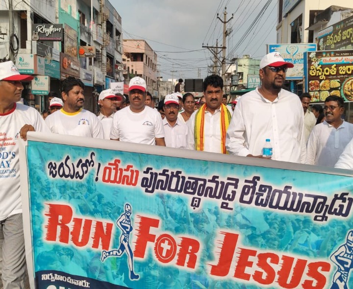 ‘బైబిల్ బోధనలు సమాజానికి మార్గదర్శకం’