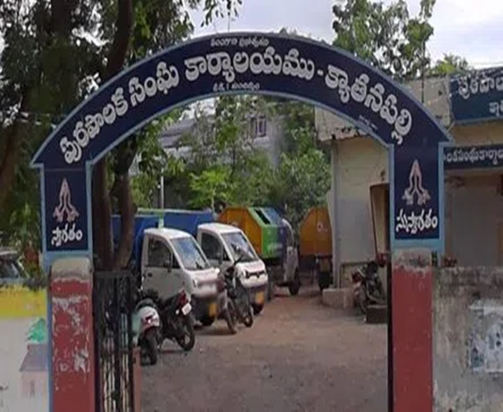 క్యాతనపల్లి ‘పుర’ ఛైర్మన్ ఎన్నికపై ఉత్కంఠ