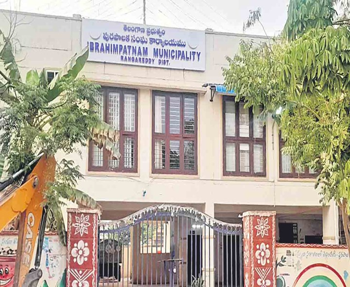 కాసేపట్లో ఇబ్రహీంపట్నం ‘పుర’ ఛైర్మన్ ఎన్నిక