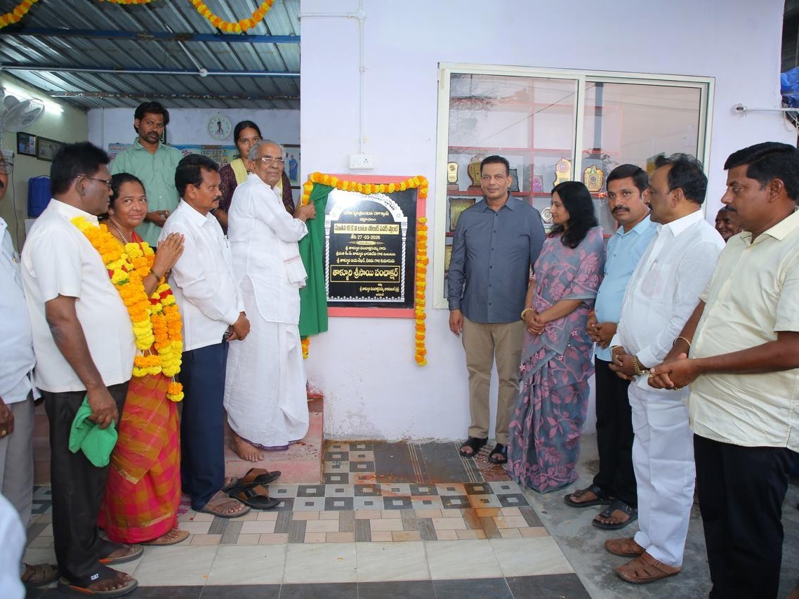 ఐదు లక్షల వ్యయంతో 10 KV సోలార్ విద్యుత్తు ఏర్పాటు