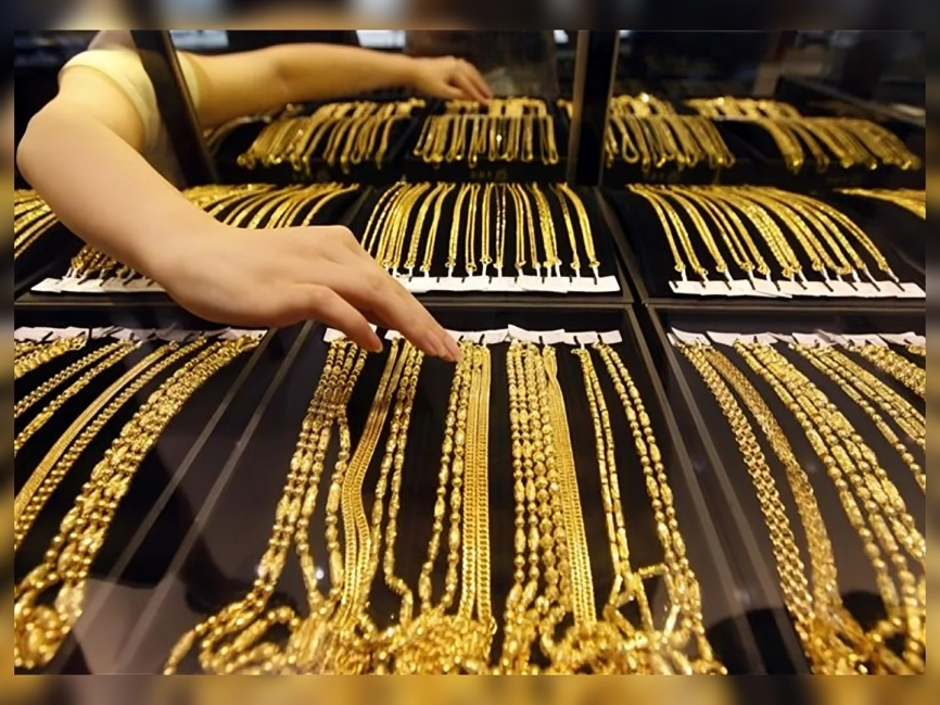 ఇవాళ బంగారం ధరలు ఎలా ఉన్నాయంటే?