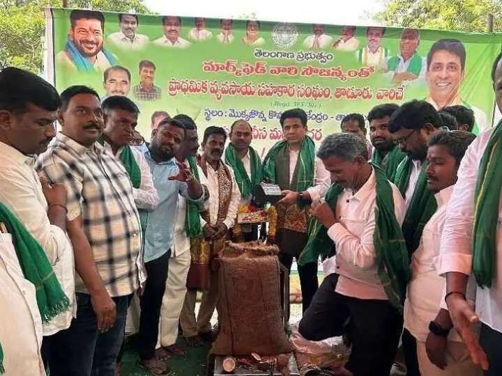 కొనుగోలు కేంద్రం ప్రారంభించిన ఎమ్మెల్యే