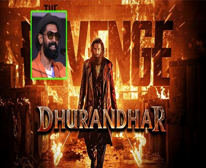 ‘ధురంధర్ 2’ రికార్డులు.. రానా ఏమన్నాడంటే?