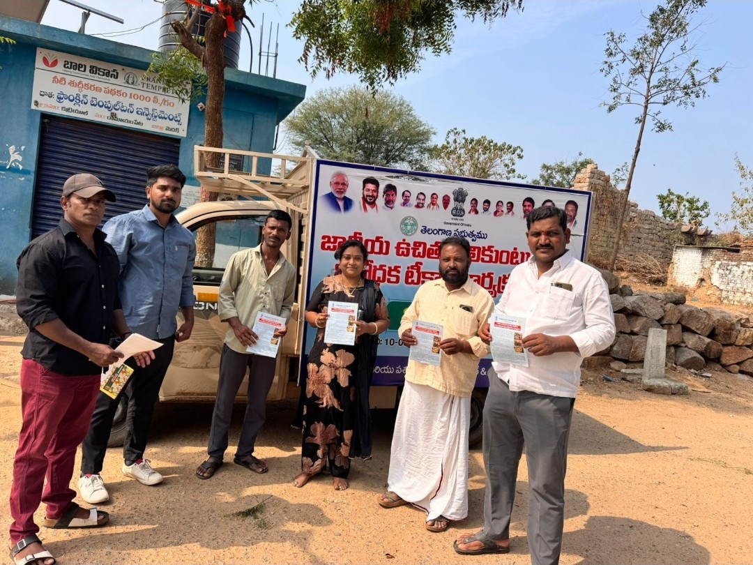 గాలికుంటు వ్యాధి వ్యాక్సిన్ ప్రచారం ప్రారంభించిన సర్పంచ్