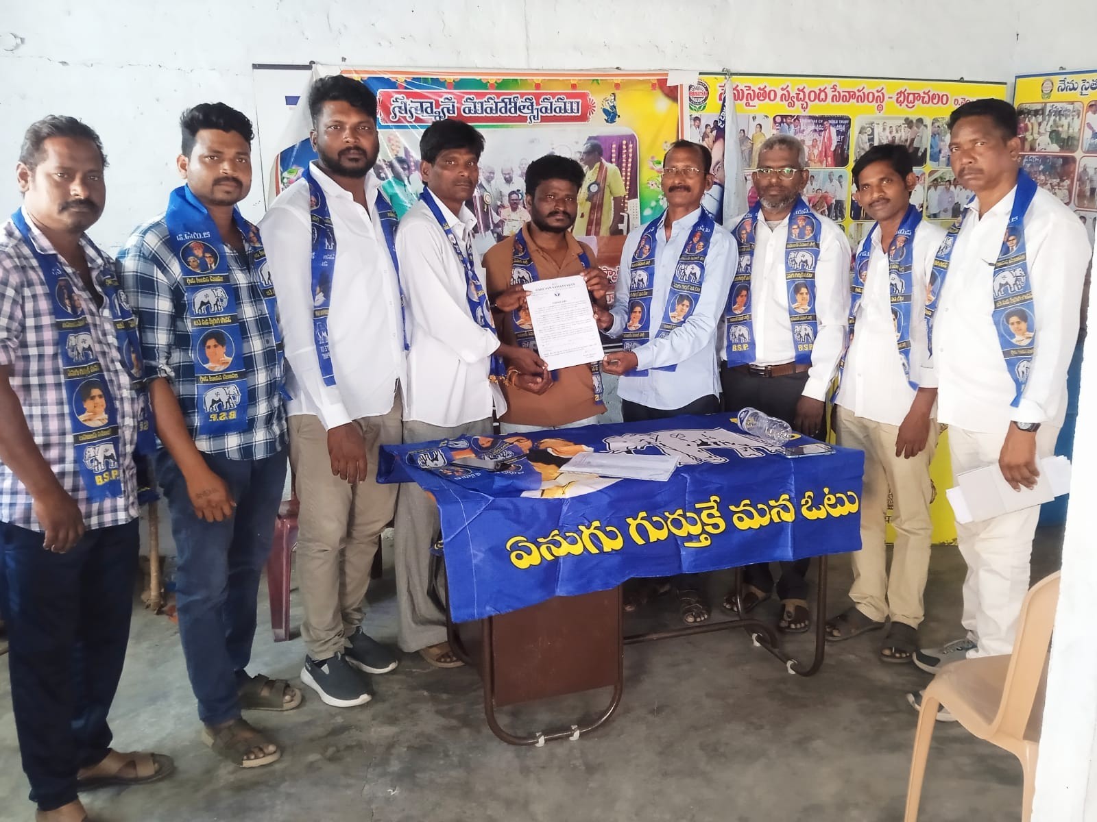 ‘అంబేద్కర్ జయంతి ఉత్సవాన్ని జయప్రదం చేయండి’