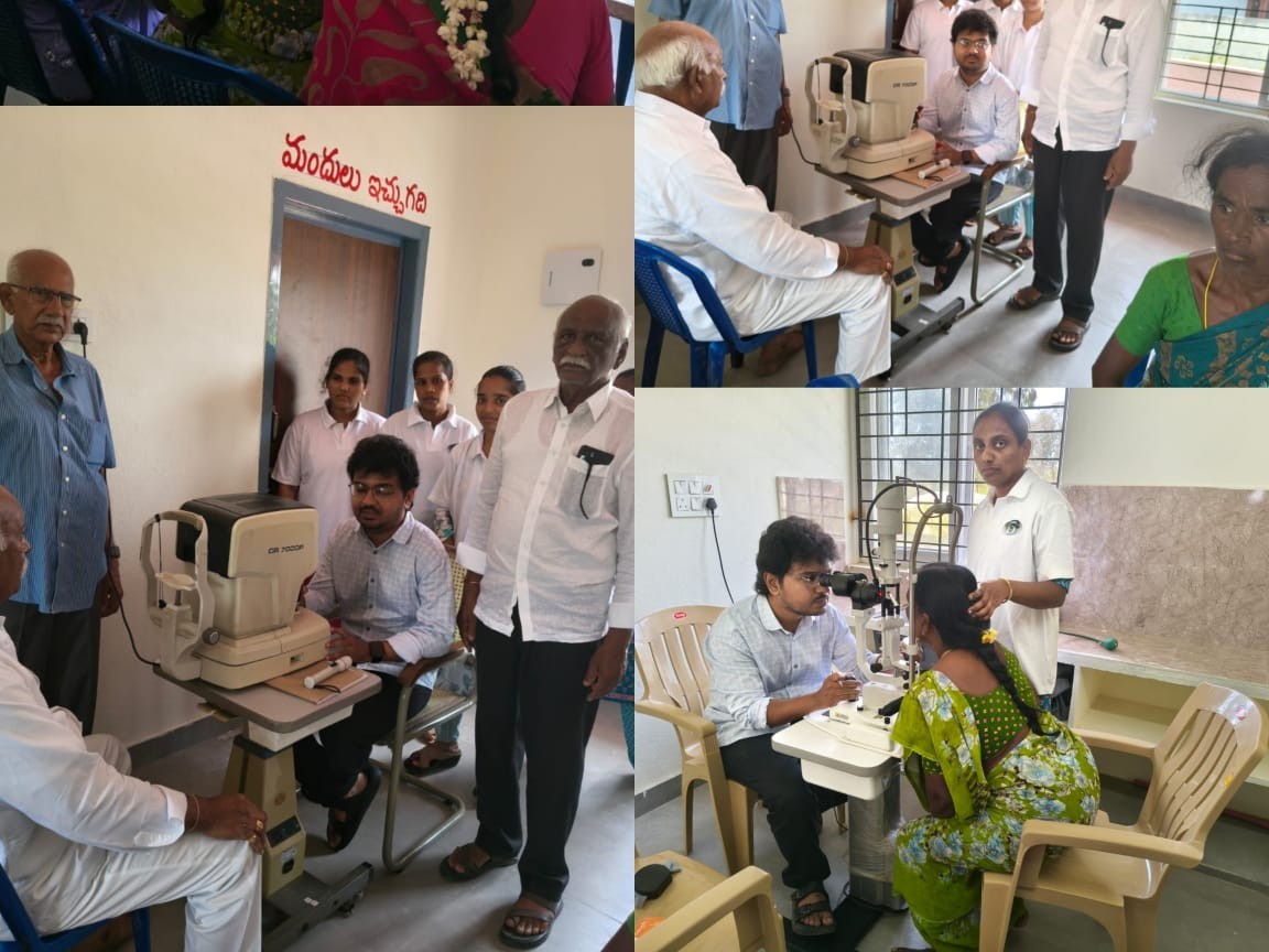 మహాదేవపురంలో ఉచిత కంటి వైద్య శిబిరం