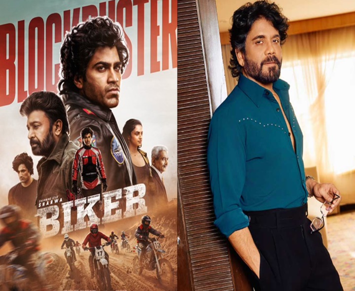 ‘బైకర్‌’పై నాగార్జున ప్రశంసలు