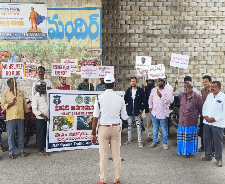 వై జంక్షన్ వద్ద హెల్మెట్ వినియోగంపై అవగాహన