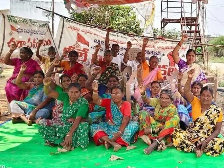 125వ రోజుకు చేరిన రిలే నిరాహారదీక్షలు