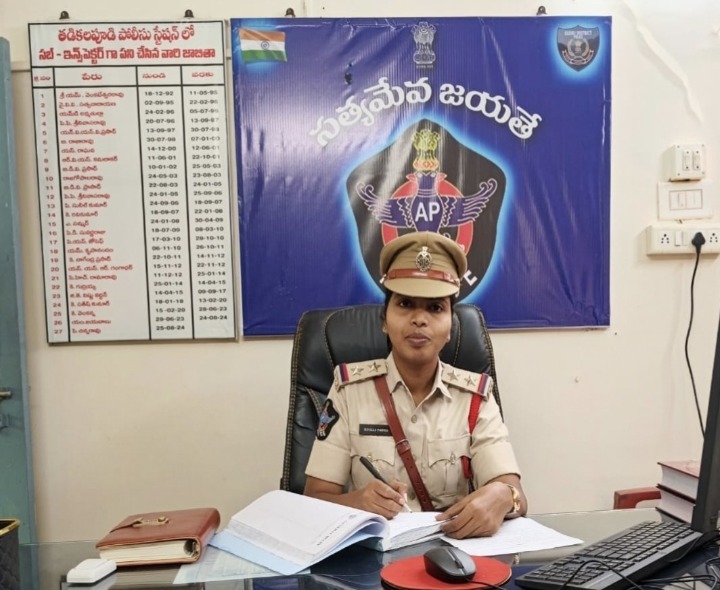 తడికలపూడి ఎస్సైగా వల్లి పద్మ బాధ్యతలు