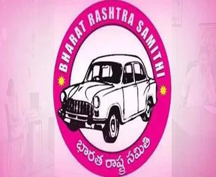 ఎల్లుండి గజ్వేల్ బంద్‌కు బీఆర్ఎస్ పిలుపు