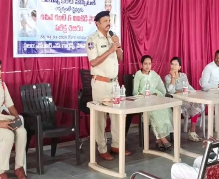 డ్రైవర్లు ఆరోగ్యంపై శ్రద్ధ పెట్టాలి: ట్రాఫిక్​ ఏసీపీ