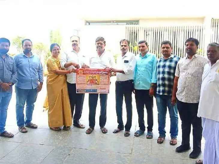 భద్రేశ్వర జాతర బ్రహ్మోత్సవాలకు శ్రీనివాస్ రెడ్డికి ఆహ్వానం