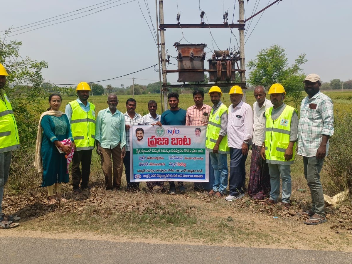 ‘విద్యుత్ పనుల్లో భద్రత పరికరాలు తప్పనిసరి’