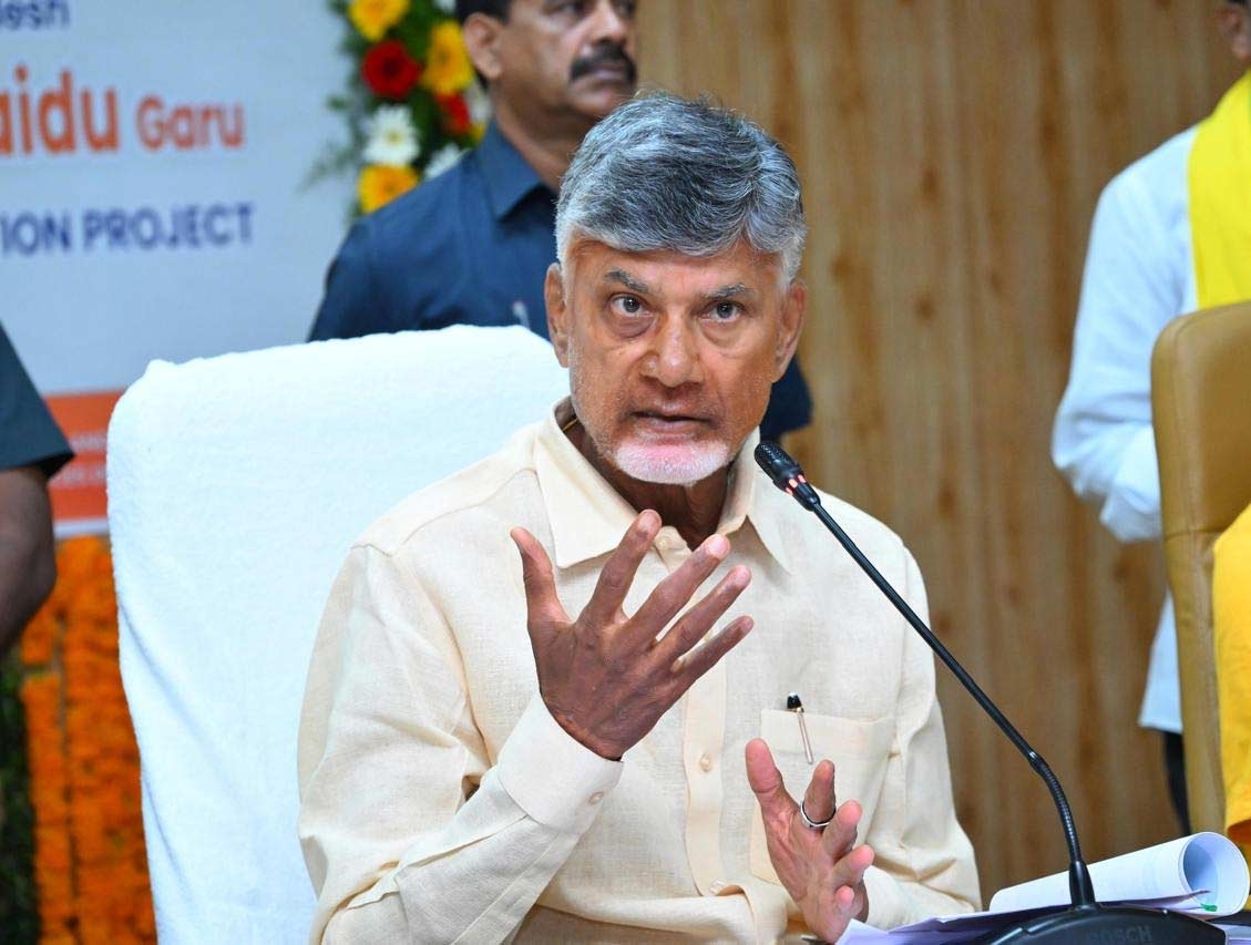 అధికారుల తీరుపై సీఎం చంద్రబాబు ఆగ్రహం