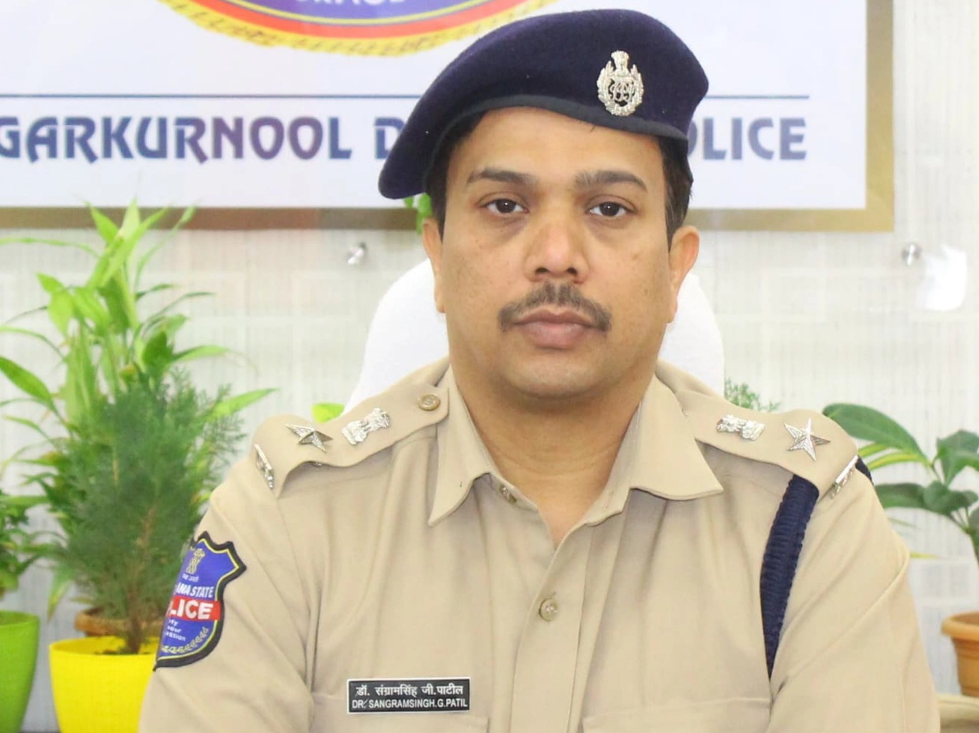 డ్రగ్స్ నియంత్రణకు కఠిన చర్యలు: ఎస్పీ