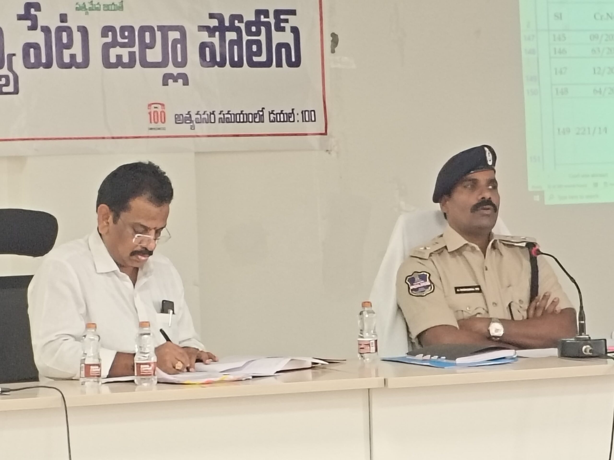 పెండింగ్ కేసుల పరిష్కారమే లక్ష్యం: ఎస్పీ