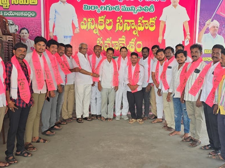 కాంగ్రెస్‌కి షాక్ బీఆర్ఎస్‌లో చేరికలు