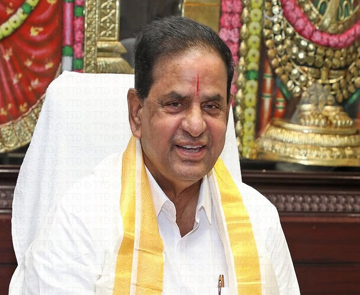 శ్రీవారి ఆలయానికి నెదర్లాండ్స్ ప్రభుత్వం భూమి!