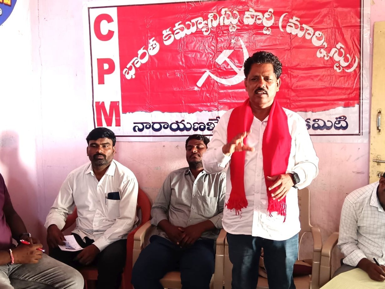 ప్రజా సమస్యలపై పోరాటాలు చేయాలి: సీపీఎం