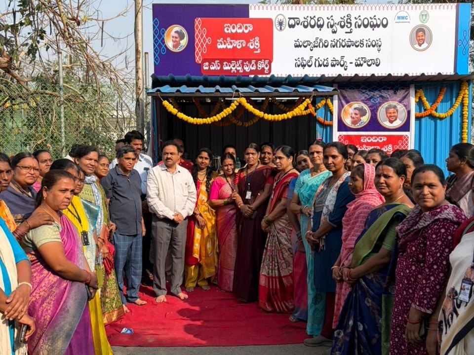 సఫీల్ గూడ లేక్ వద్ద మిల్లెట్ ఫుడ్ కోర్ట్